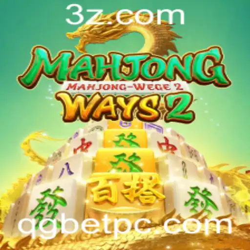 Descubra o Fascinante Mundo de MahjongWays2: Regras e Estratégias Atualizadas